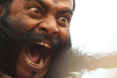 scarydude